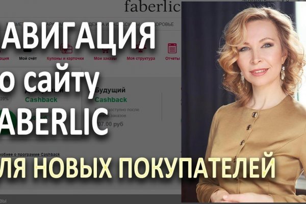 Кракен ссылка зеркало