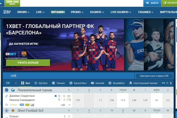 Кракен супернет тг