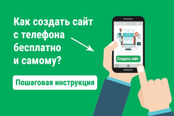 Kraken ссылка onion 2kmp