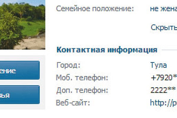Ссылка кракен cc