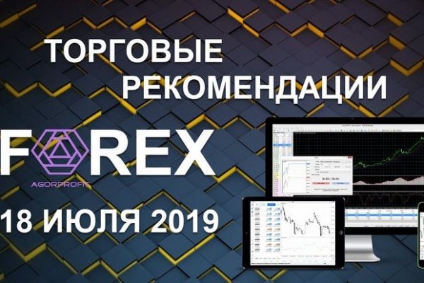 Что с кракеном сайт на сегодня