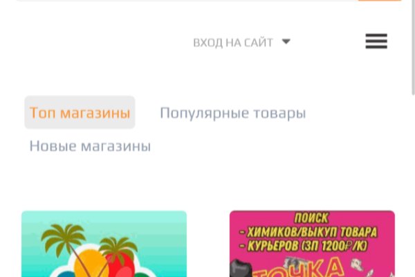 Кракен супернет тг