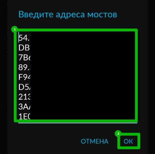 Кракен ссылка работает